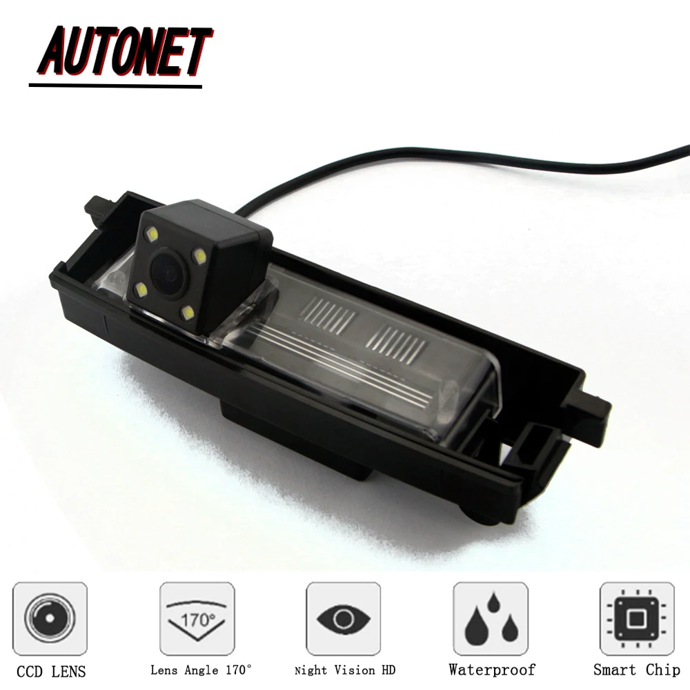 AUTONET rear camera For Toyota Auris E180 Corolla iM Scion iM Corolla/Reverse Camera/CCD/Night Vision license plate Camera