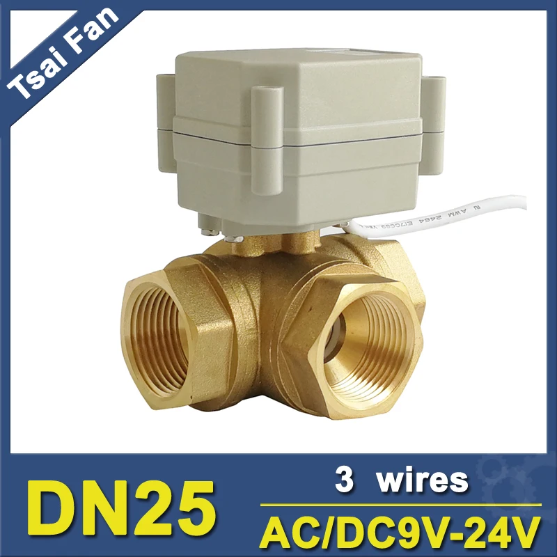 Brass 1'' DN25 3 Way L port Actuated water Valve AC/DC9V-24V 3 Wires 1 control with signal feedback Electric Valve