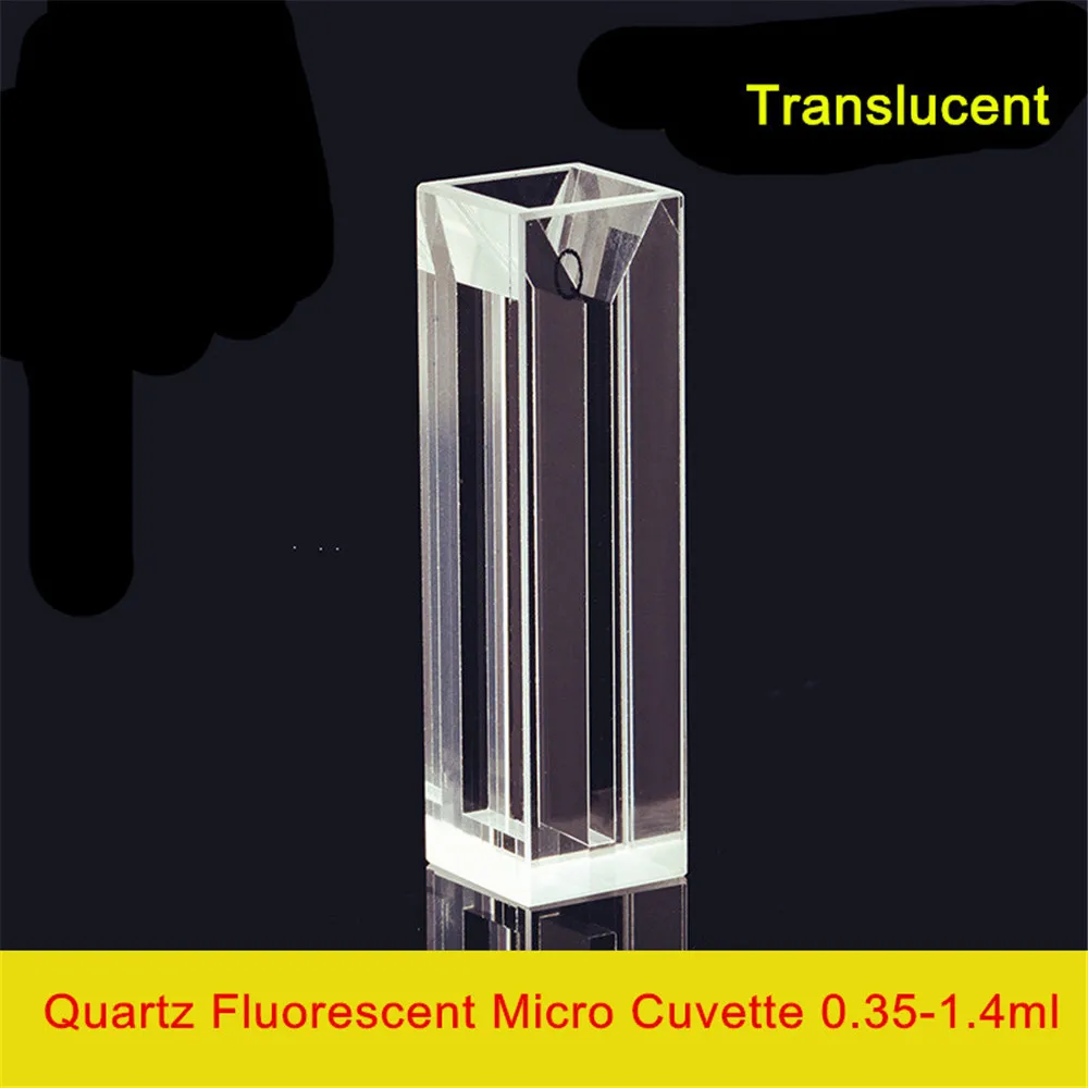 Glass  Cuvette 100mm / Light Transmissive / Acid and Alkali / Melt Integrated / High Transmittance