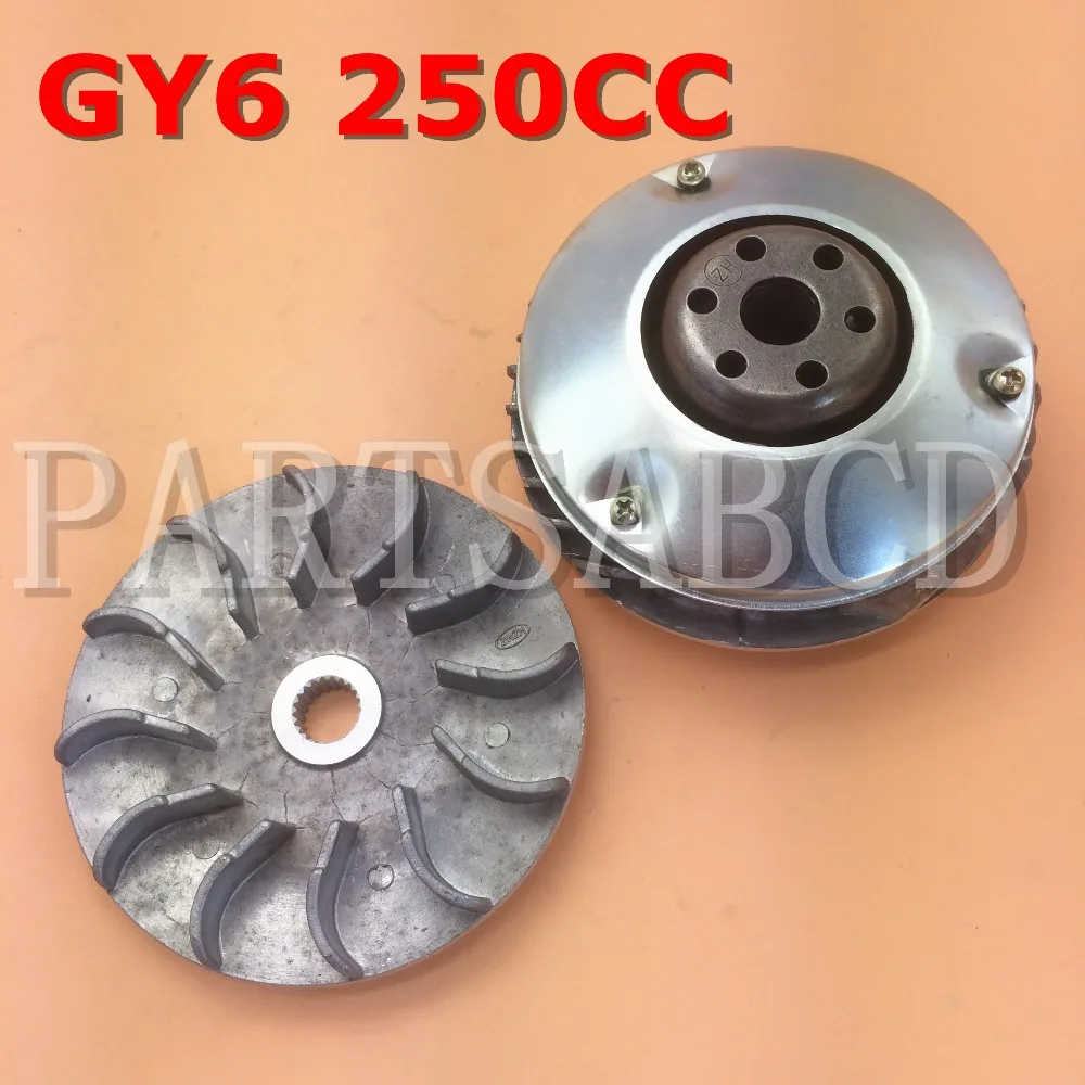 

PARTSABCD GY6 250CC CLUTCH VARIATOR For GY6 250CC Moped Scooter Go kart ATV Quad