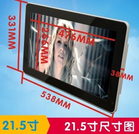 Lcd tft digital signage android Kapazitiven Touch panel 1280*800 POE alle in einem Mit Bluetooth,WIFI,RJ45 pc computer