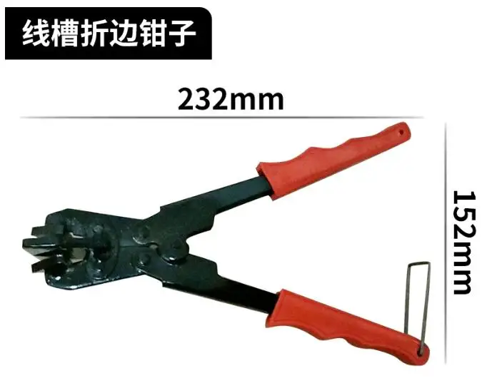 Wire groove angle Universal woodworking button scissors Multifunctional one-time forming folding pliers