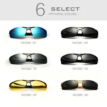 Aluminum Magnesium Polarized Sunglasses #6
