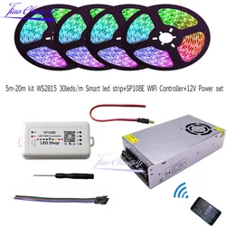 Controller+12V LED Power set 5m-20m kit WS2815 30leds/m RGB Dream Full Color Smart Addressable Pixel LED strip+SP108E WiFi LED