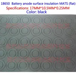 18650 lithium battery insulation gasket paper Pakistan fast insulating film 18650 flat surface pad insulation pad black sticker