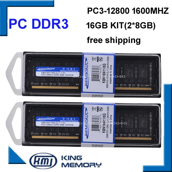 KEMBONA Shipping Free DDR3 16GB 1600mhz (Kit of 2,2X 8GB Dual Channel) PC3-12800 full compatible with all motherboard Heat Sink