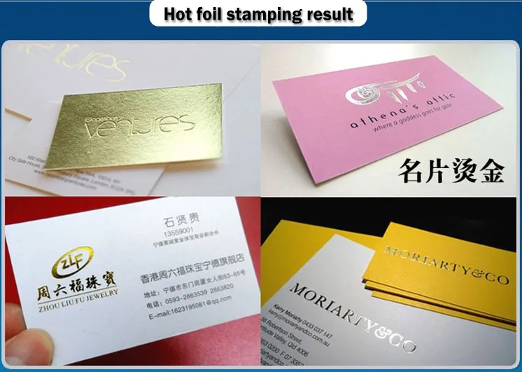 5x7cm Hot Foil Stamping Machine For PVC Card Leather Wood Paper Embossing