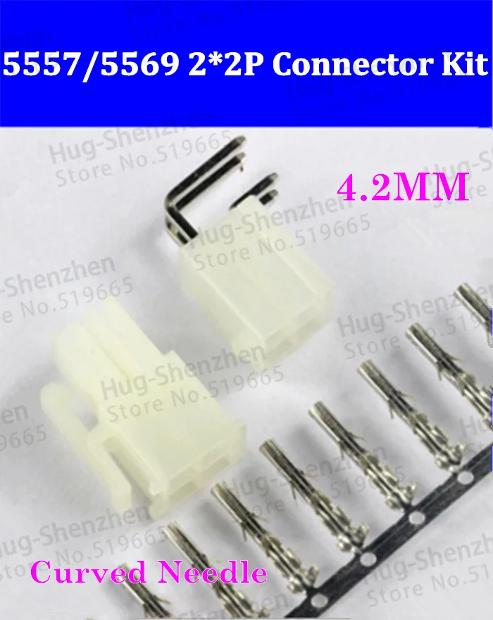 100 pcs Automobile connector spacing of 4.2 MM 4 p connector plug + 5557 5569 curved needle base + terminals