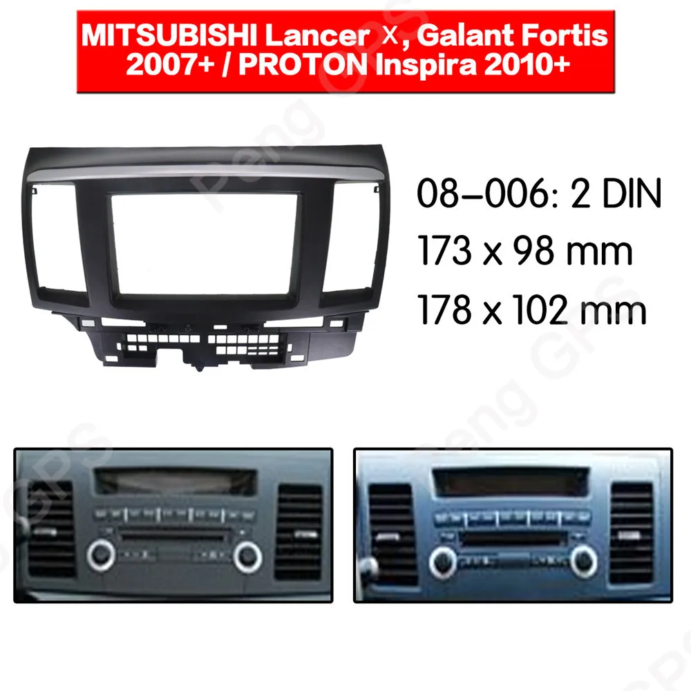 

2 Din Car Radio Fascia Auto Stereo Dashboard Frame Installation For Mitsubishi Fortis & Lancer 2007+ Trim Kit Panel