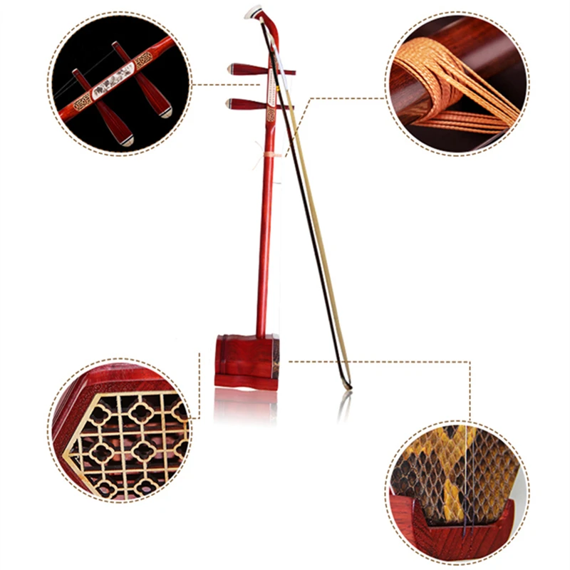 Erhu Chinese Muziekinstrument Palissander Eerheen Met Boog En Hard Case Twee Snaren China Stijl Viool Sturen Stduy Boek