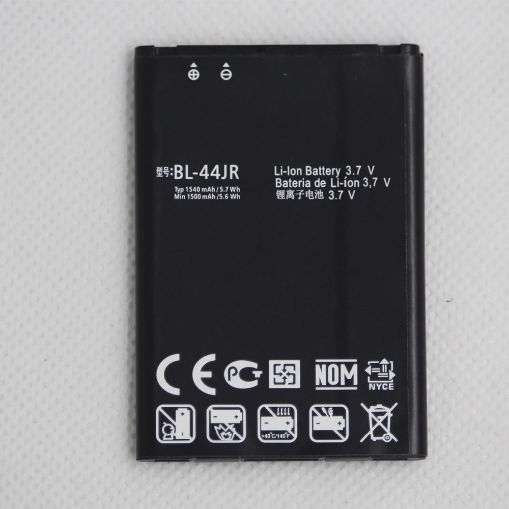 ISUNOO 5pcs/lot BL-44JR Replacement Battery For LG P940 SU540 SU800 D160 L40  BL44JR BL 44JR Mobile phone internal battery