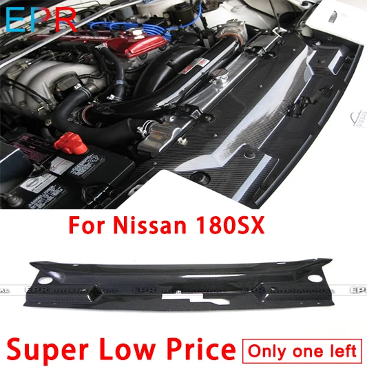 For Nissan 180SX Carbon Fiber Garage Defend Cooling Panel