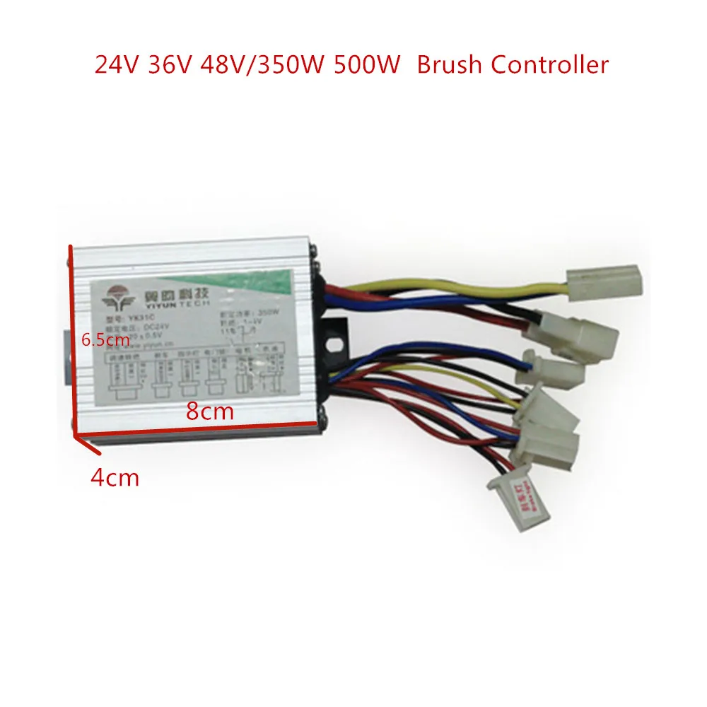 24V/36V/48V 250/350/500W/1000W DC Electric Bike Motor Brushed Controller Box for Electric Bicycle Scooter E-bike Accessory