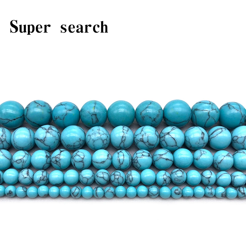 Howlite Light Bue calaite Synthetic Stone Round ball 4/6/8/10/12MM Loose beads for jewelry Findings making bracelet DIY