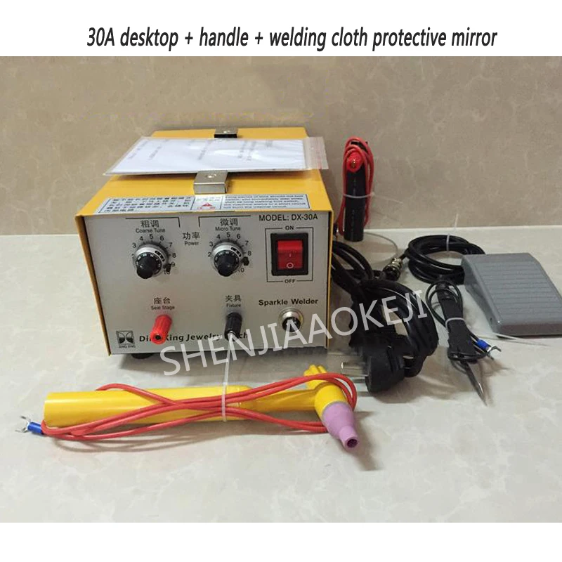 DX-30A/50A/808 Laser welder jewelry welding machine soldering iron Pulse high power handheld spot welder 300W/400W/500W