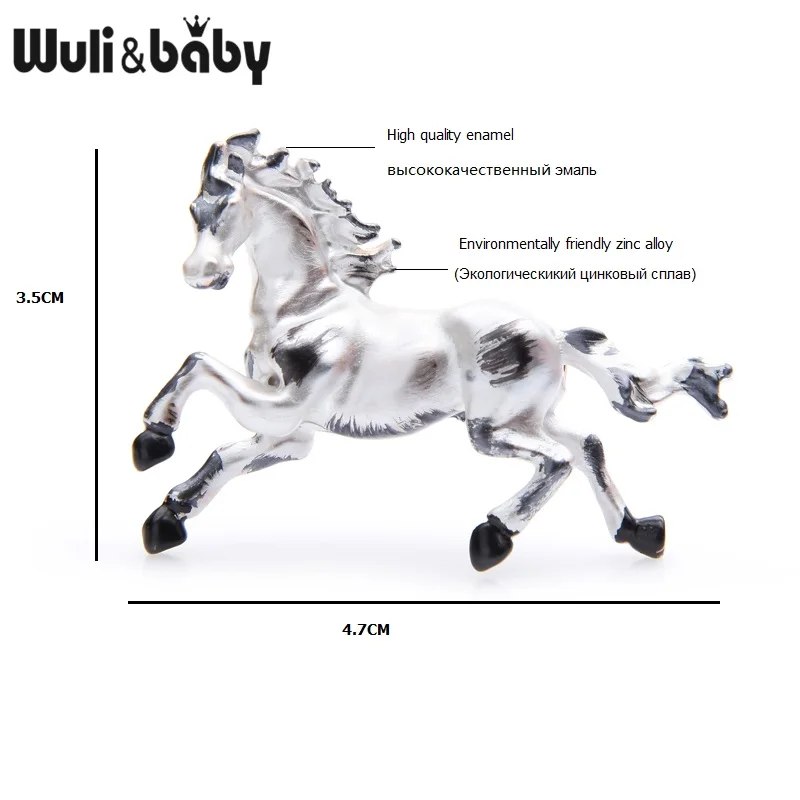 Wuli&baby White Black Enamel Horse Brooches Women Men Alloy Steed Animal Brooch Pins Gifts