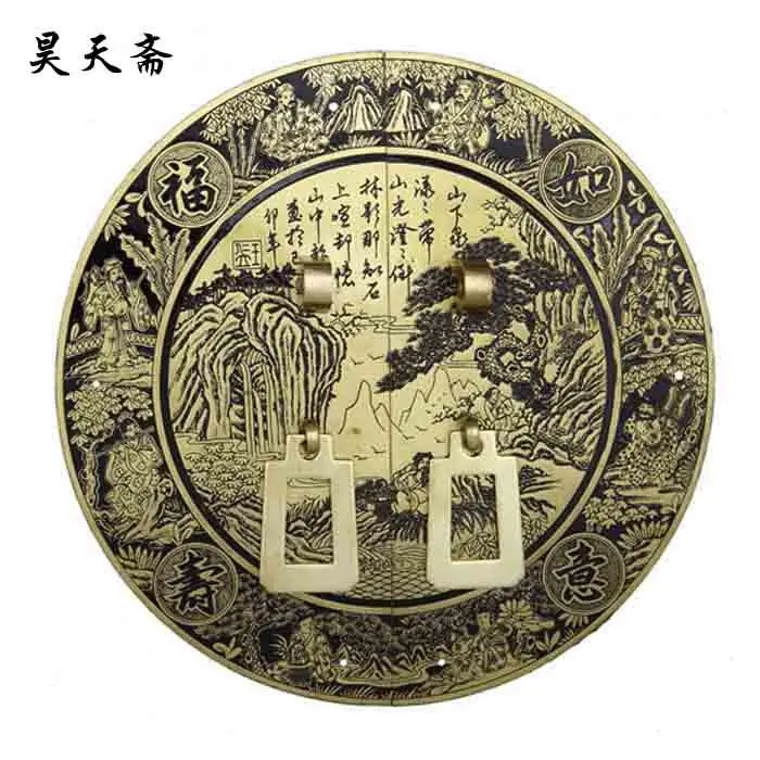 [Haotian vegetarian] antique copper door handle Chinese handle HTB-013 diameter 20CM