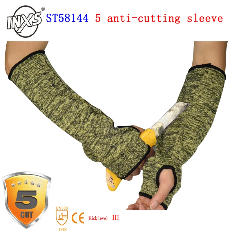 The new 2022 anti cut gloves ST - 58144 flame retardant sleeve protect gloves5 high-temperature sleeve