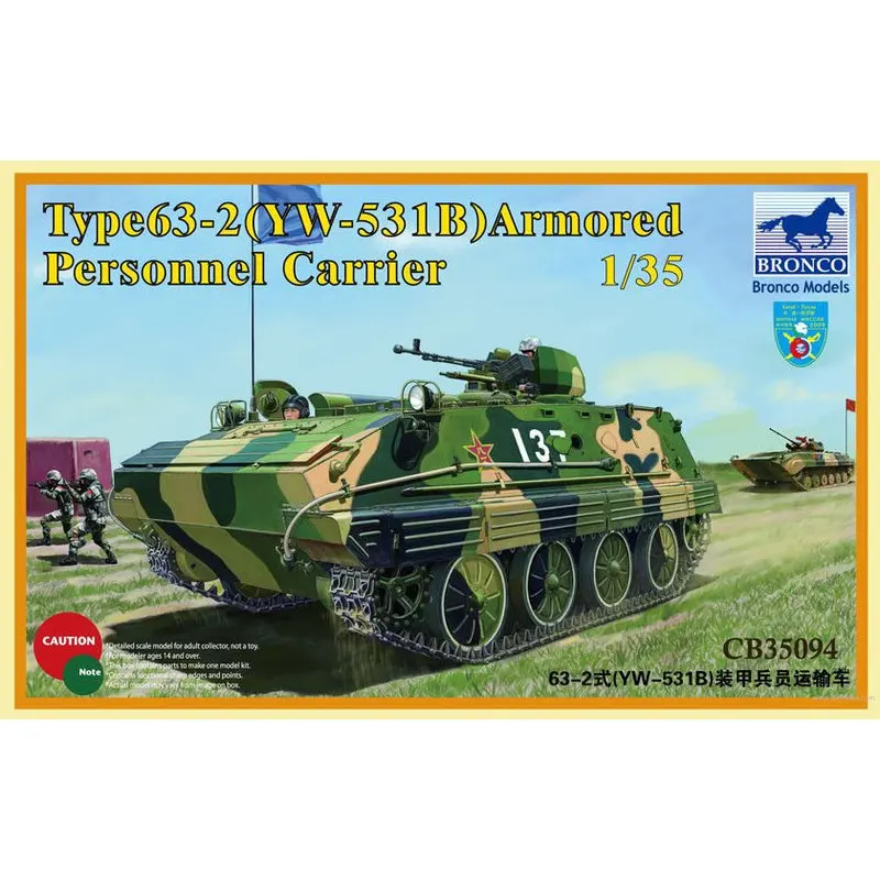 BRONCO CB35094 1/35 Type 63-2 (YW-531B) Armoured Personnel Carrier - Scale Model Kit