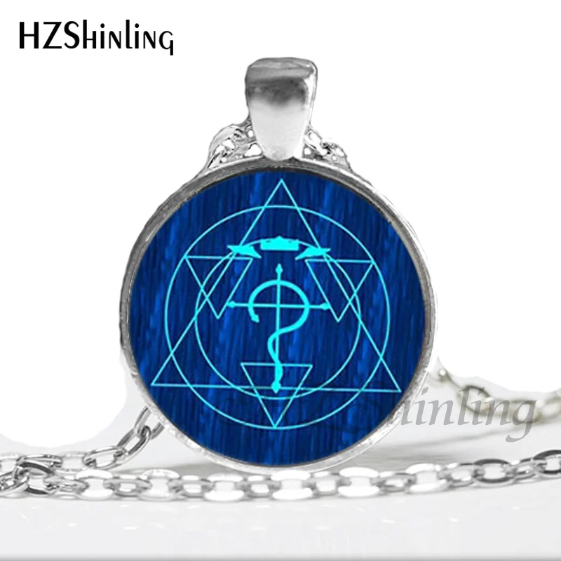 NS-00527 New Fashion Fullmetal Alchemist Pendant Blood Seal Jewelry Glass Dome Pendant Necklace HZ1