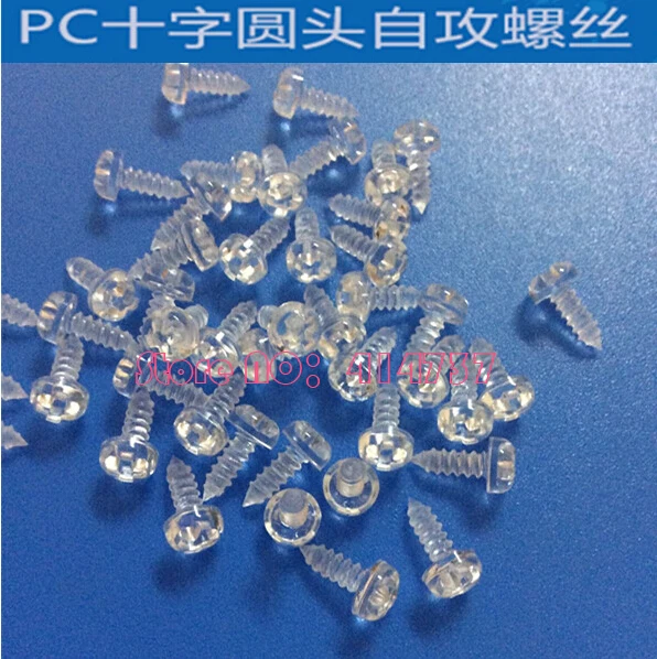 500pcs/lot  M3*8  Transparent  Acrylic Phillips Pan Head self-tapping screw PC Insulation Screw