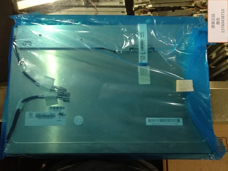 15.4 inch industrial LCD screen G154I1-L01 new original