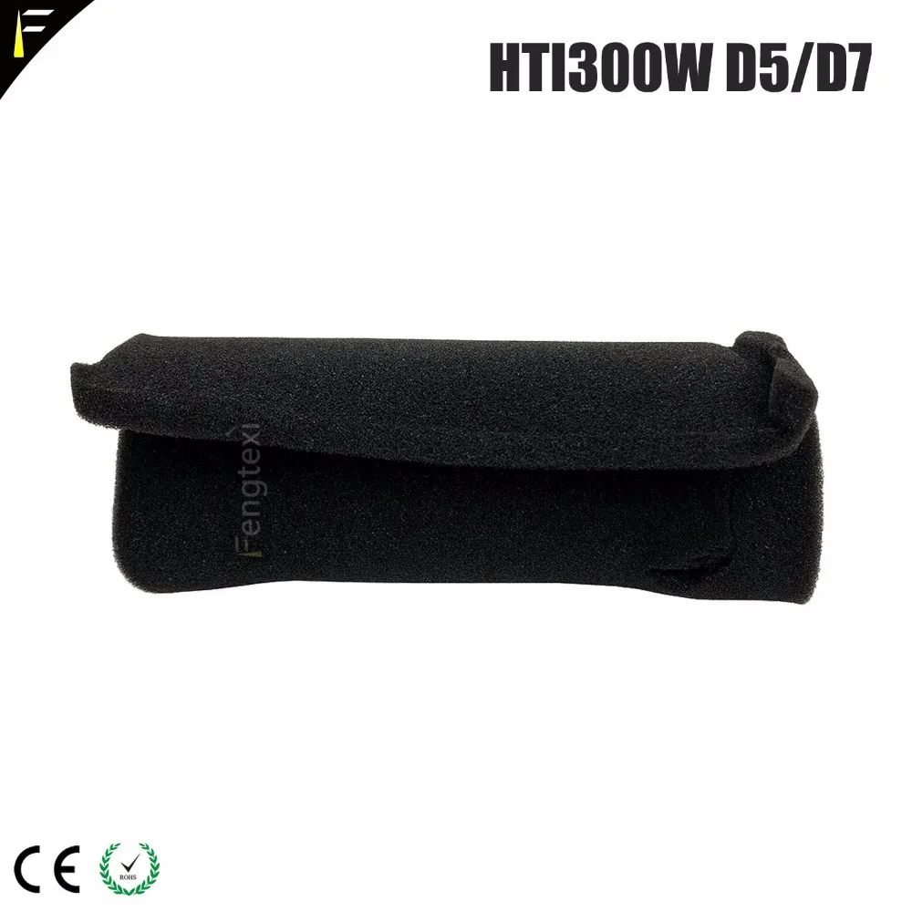 DJ SharpXS Replacement Stage Lamp HTI 300w D5/D7 300watt Base SFc10-4 For Moving Light,Scanner Light,Projector