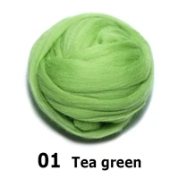 Handmade Wool Felt for Felting 50g Perfect for Needle Felt in Green And Yellow