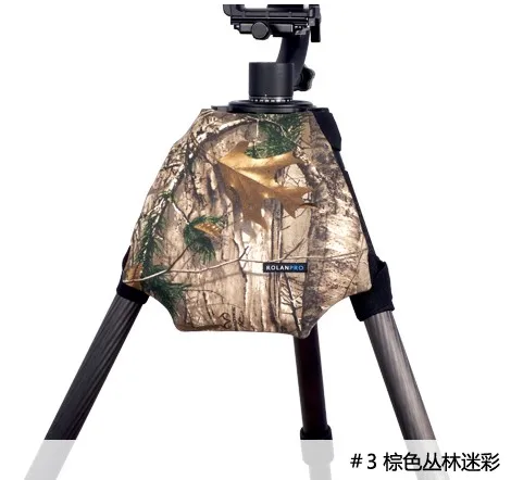 Camera Lens Coat Camouflage Rain Cover Raincoat for Universal tripod shoulder pads found himself produced guns clothing A82715