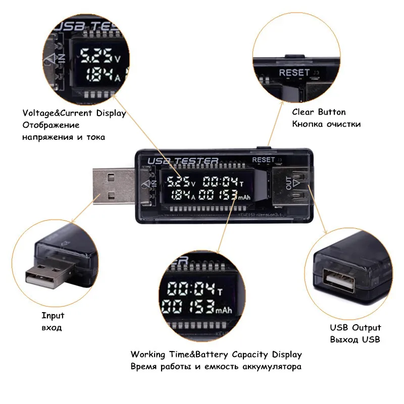 HOT LCD USB Detector Voltmeter Ammeter Power Capacity Tester Meter Voltage Vurrent Charger QC2.0 3.0 20% off