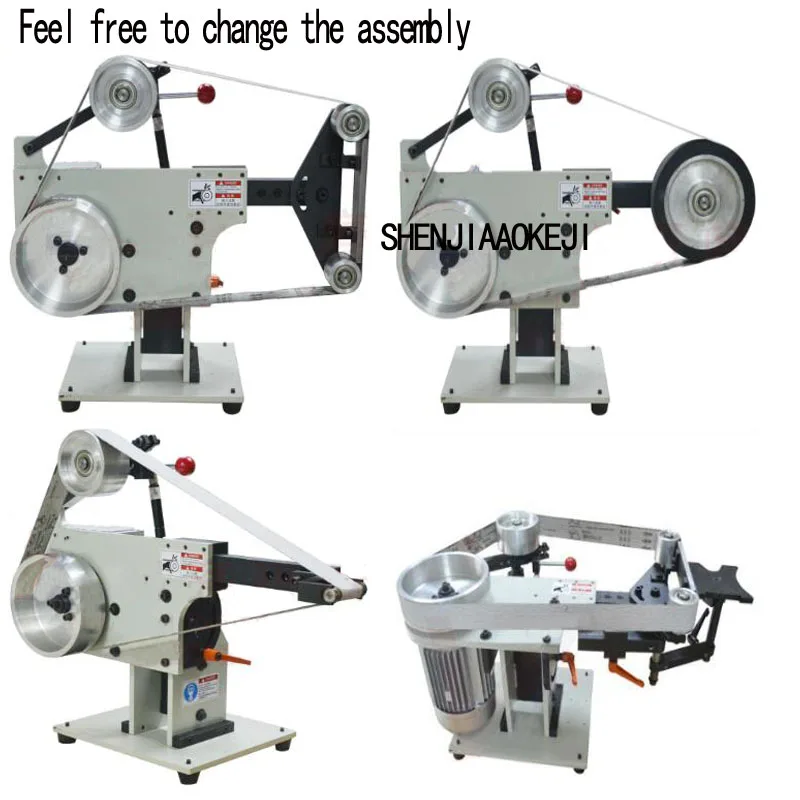 Small Vertical and horizontal type belt machine Abrasive belt polishing machine triangle wire drawing polishing machine 220V