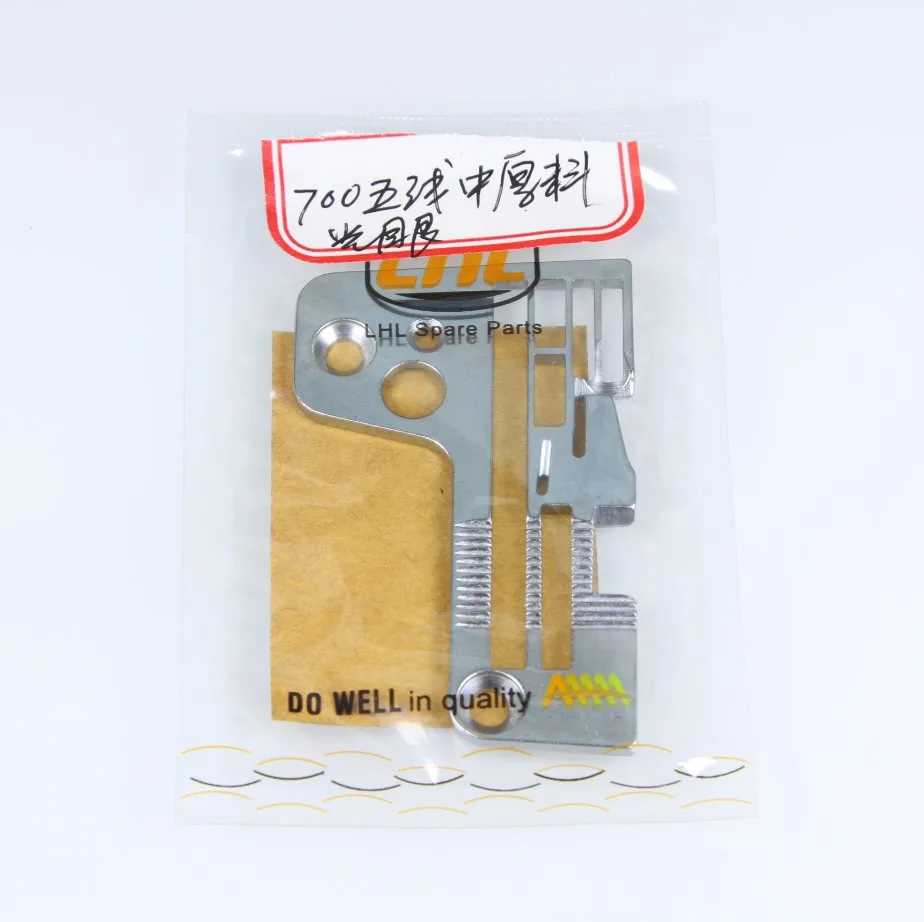 204360A Five Thread Auto-Cutting-Thread Heavy Clothing Needle Plate For PEGASUS M700 Sewing Machine