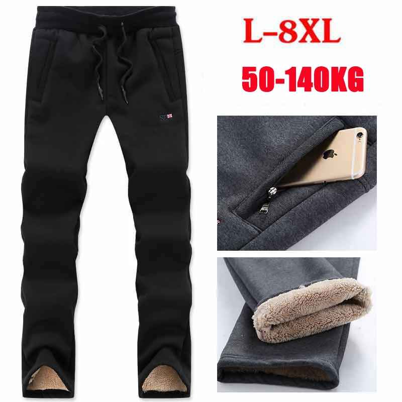 Plus size L-8XL Winter pants sweatpants men joggers thicken lambskin velvet mens trousers warm casual cotton straight pants