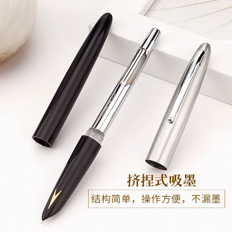 HERO 329-2 Classical fountain pen arrow mark calligraphy practice.nostalgic collection classics student  329