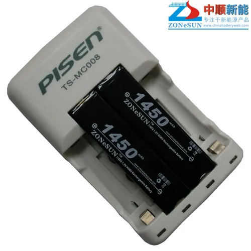 New Hot 2PCS 1.2V Ni MH battery 1450mAh in gum 1PCS charger MD CD tape walkman Rechargeable Li-ion Cell