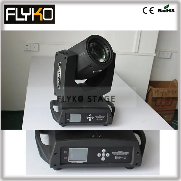 Touch Screen 200W Beam 5R Moving Head Light price