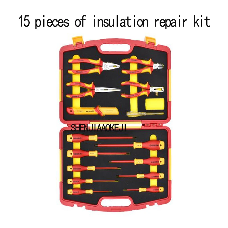 15pcs/set Portable Insulation Repair Kit Electrician Special Insulation Tool Insulation Repair Kit Safety Hardware Tool