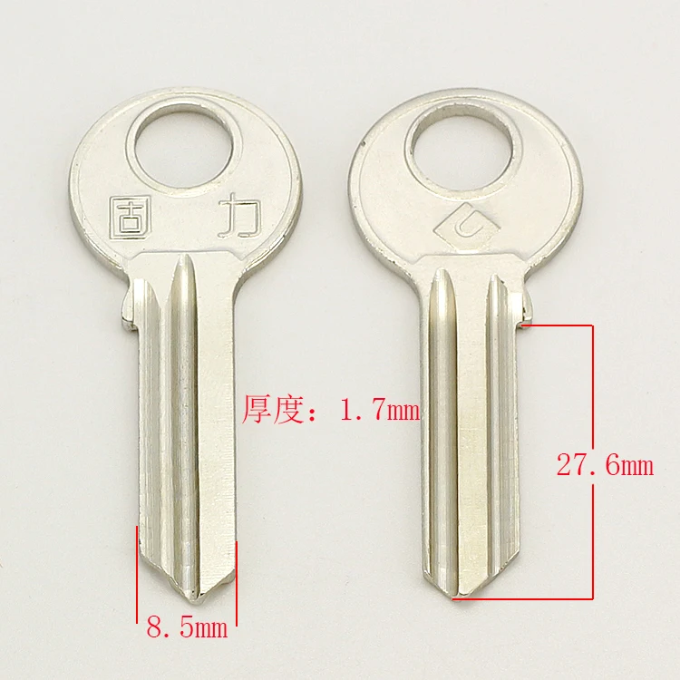 Llave en blanco redonda,