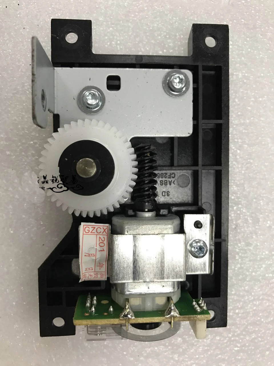 ¿Dónde comprar el Scanner Motor Aassy para HP LaserJet M425, M570, M476 CF286-40005?