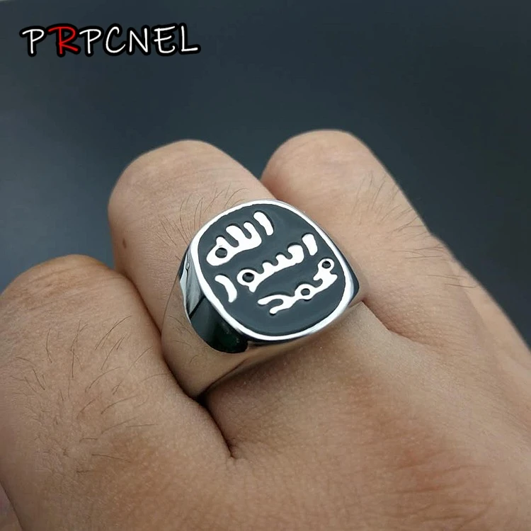 US 7 to 13 size Brand Jewelry Ring New Design Men\'s Vintage Ring of Arab Muslim Islamic Religion Allah Silver color Ring