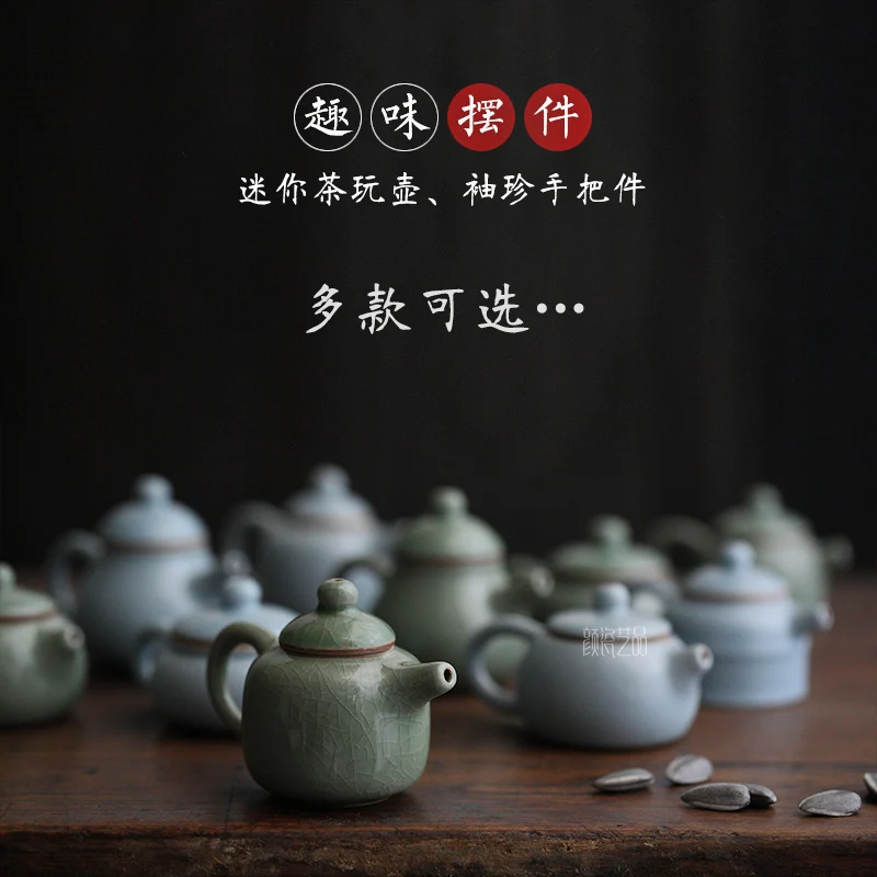 tea play teapot teapot pet pocket hand teapot brother kiln Ru kiln can be maintained open fingertip teapot teapot dish set up