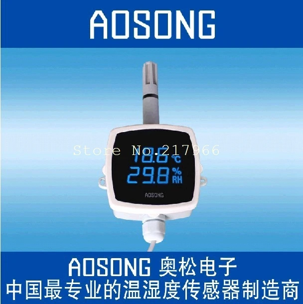 

AOSONG- Aosong Electronics - temperature and humidity sensor temperature and humidity transmitter network AQ3485Y RS3485