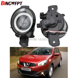 2PCS Car Styling Angel eye+ LED Fog Lights For NISSAN QASHQAI / QASHQAI +2 (J10,JJ10) 2007-12 Left Right Front Bumper Fog Lamps