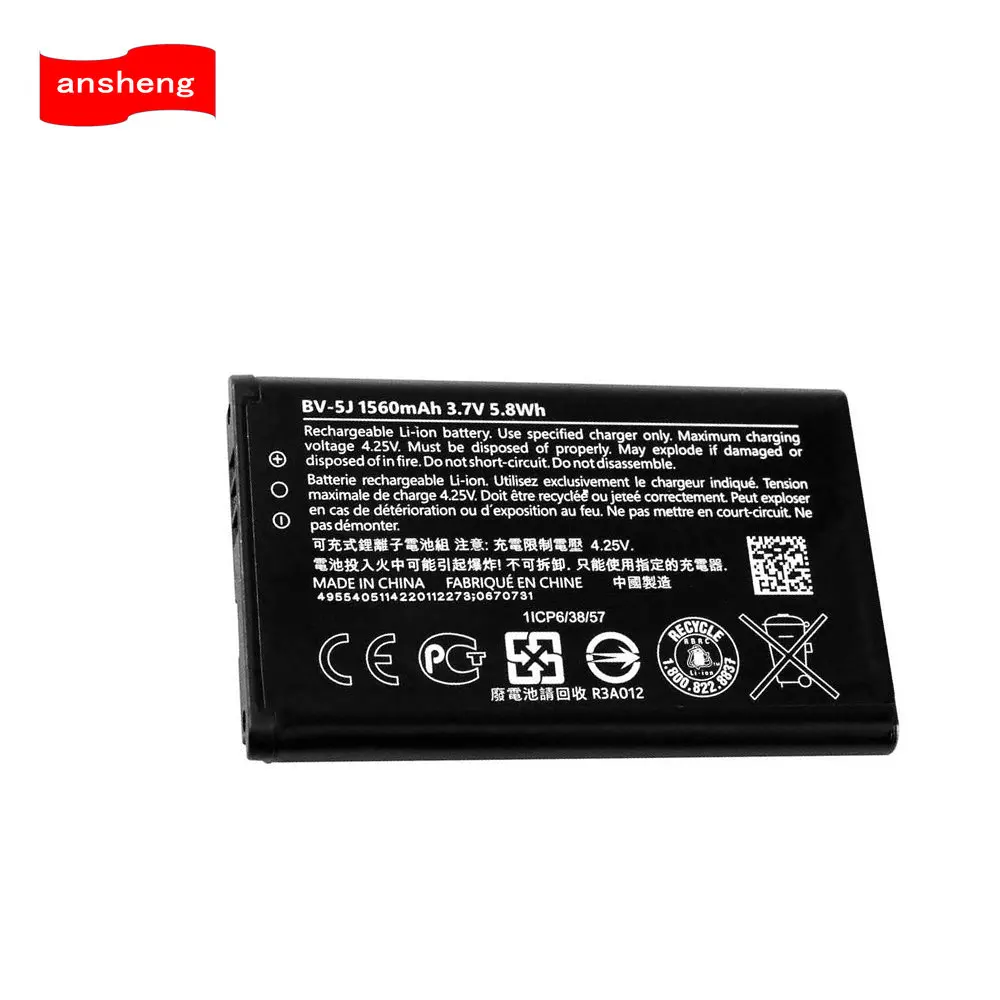 High Quality 1560mAh BV-5J Battery For Microsoft Nokia Lumia 435 532 RM1069 1071 BV5J BV 5J Mobile phone