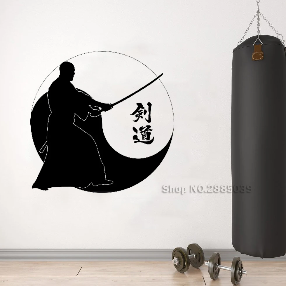 Art Karate Guy Boy Fight Wall Vinyl Sticker Decal Mural Room Design Pattern Sport Hobby China Martial Arts Room Wall Decor LC603