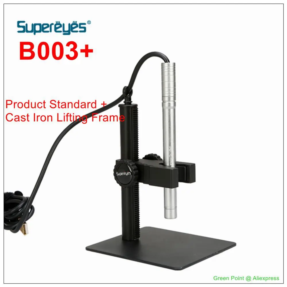 

Portable B003+ 2MP 300X USB Automatic Focusing Digital Microscope Electronic Microscope Adjustable Stand For Cell Phone Repair