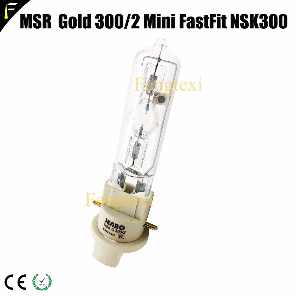 Mini FAST FIT MSD 300w MSD300 Base PGJX28 Lamp Bulb Fit Moving Head Sharpy Beam Fast Fit 300 Light Fastfit 300 23000lm