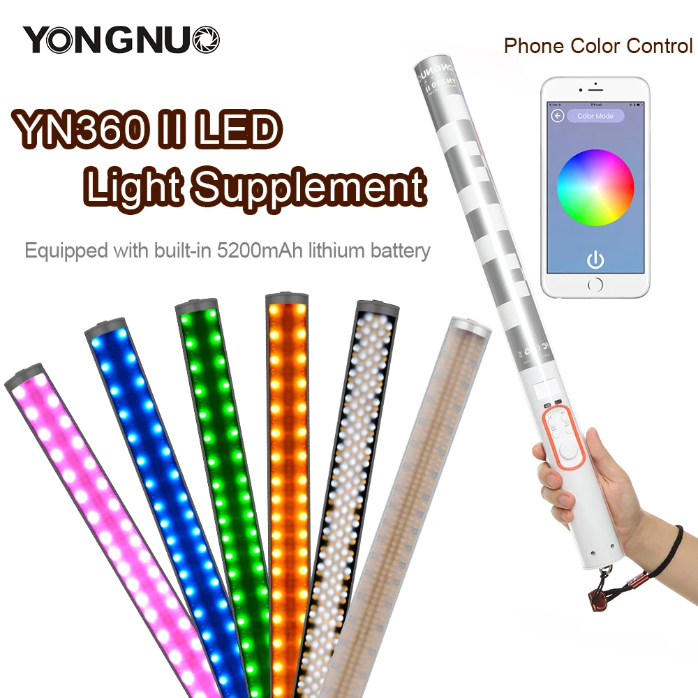 YONGNUO YN360II YN360 II 3200K-5500K Changeable RBG Colorful Handheld LED Video Light with Built-in 5200mAh Lithium Battery