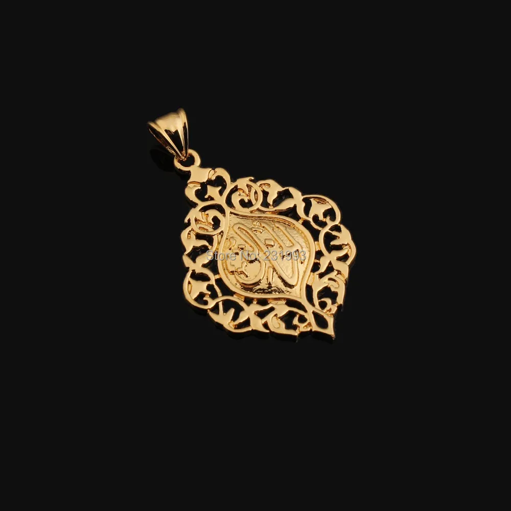 Ethlyn fashion cooper Gold Color muslim allah pendant & necklace ,fashion charm Islam Gift & Jewelry for women & men P47