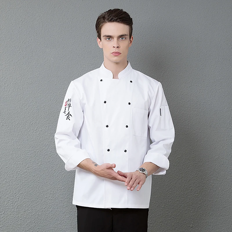 Manica corta Impiombato Chef di Cucina Abbigliamento Da Lavoro di Alta Qualità 2019 Ristorazione Ristorante Coffee Shop Cameriere Uniformi Casual Magliette e camicette uniforme